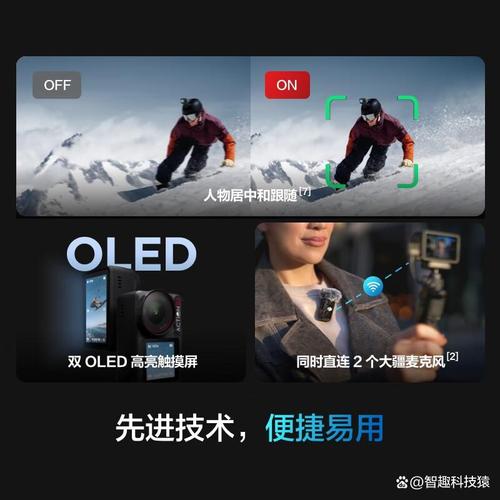 高性价比监控摄像机品牌推荐 覆盖家用、商用与专业安防场景